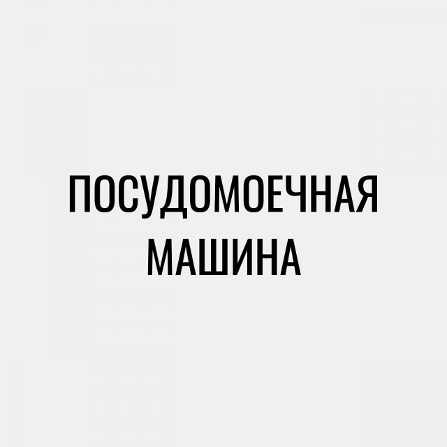 Вот, что оказалось богатством😅