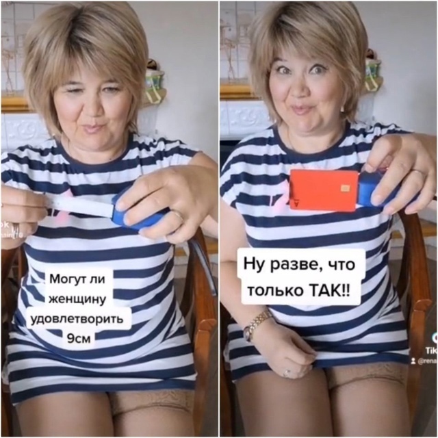 Выход всегда есть ?