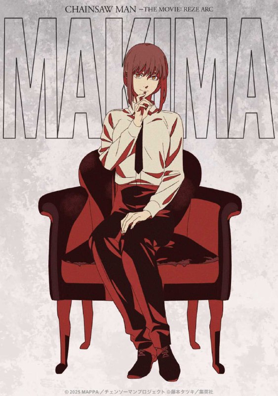 ⚡️Новые постеры к аниме-фильму «Человек-бензопила: Резе»
