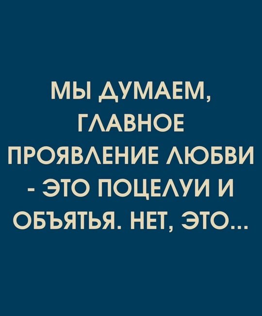 Все проще 😉