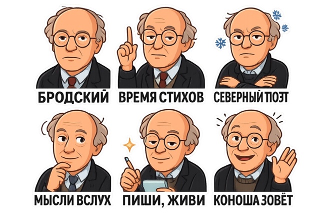 Друзья, теперь вы можете заказать у нас свои персональ?...