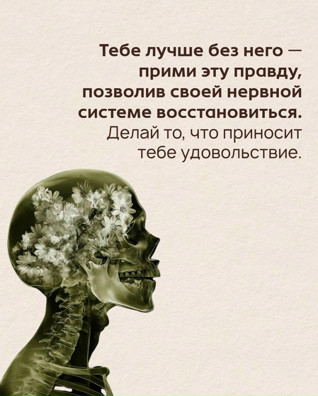 Вдруг, это вам поможет...