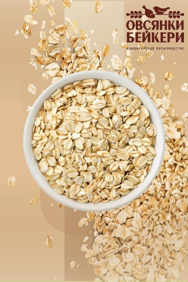 🍪 Открыта вакансия🍪: Сортировщик сырья
Любите поря?...