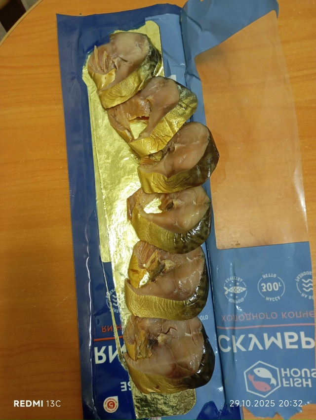 В 5ке продают 