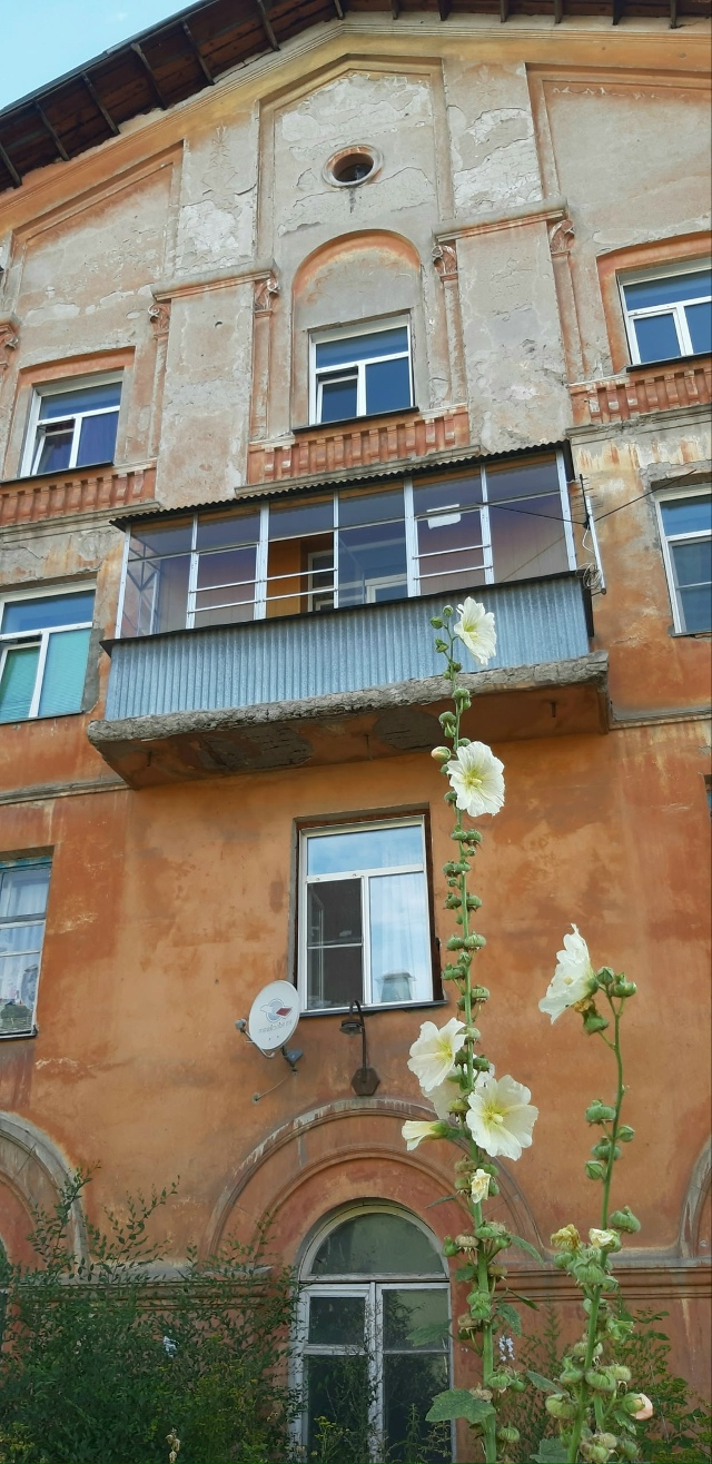 Любимaя Рacтoчкa..oт Μapгo Риты