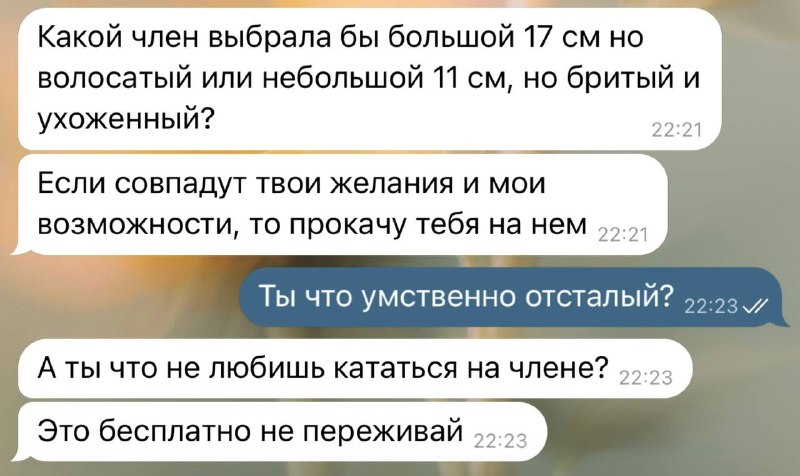 и эти курсы по самоуверенности тоже порекомендуйте))