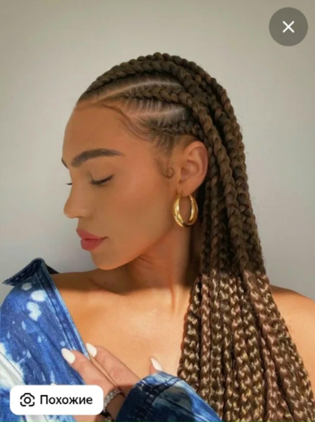 Анон! Всем доброе утро подскажите пожалуйста кто так с?...