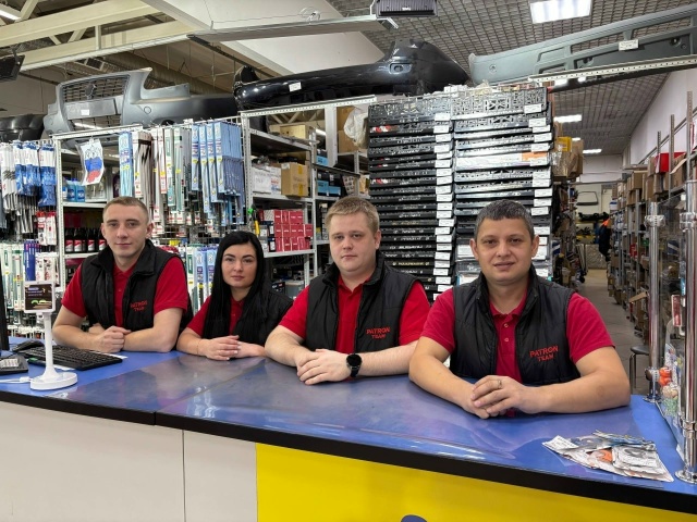 Ваш магазин 