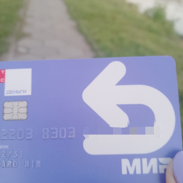 Ежедневно в 21 час по местному времени Ваши вопросы.
1⃣ ...