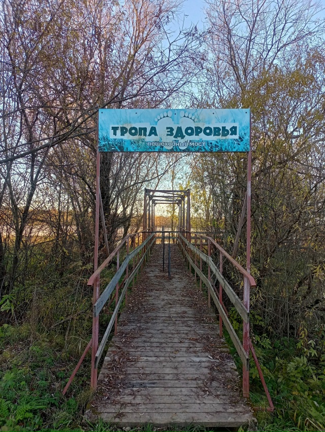 Настоящая сказка по улице Прибрежной в п. Аргуновский ?...