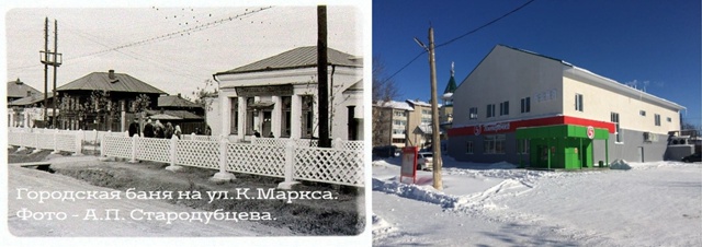 Было \ Стало
Вроде, город меняется в лучшую сторону, но ...