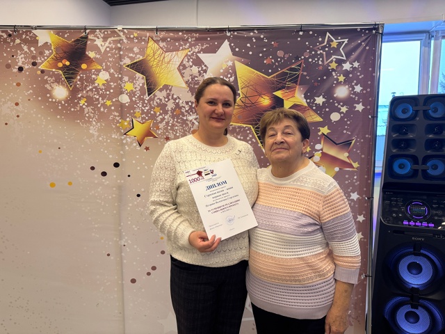 ⚡6 ноября в Балахтинском молодежном центре прошёл фор?...