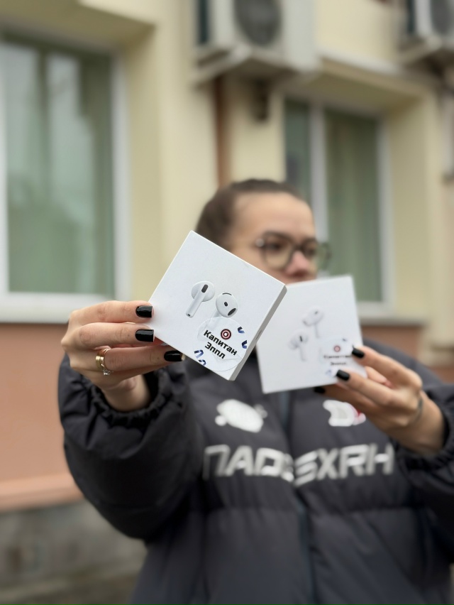 Не переплачивай за iPhone и технику Apple в Кунгуре! Покупай ...