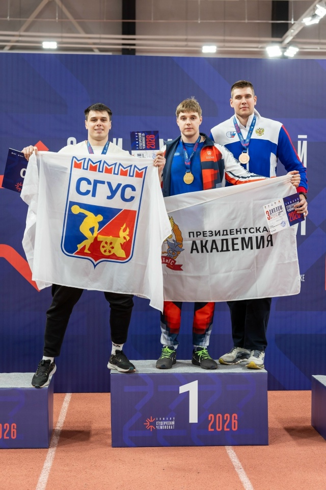 🏆Смоляне стали призёрами Зимнего студенческого чемп?...