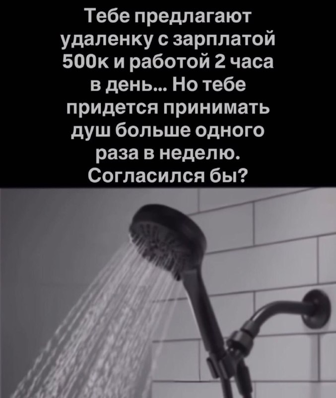 Ночная подборочка
Выходные, не спим