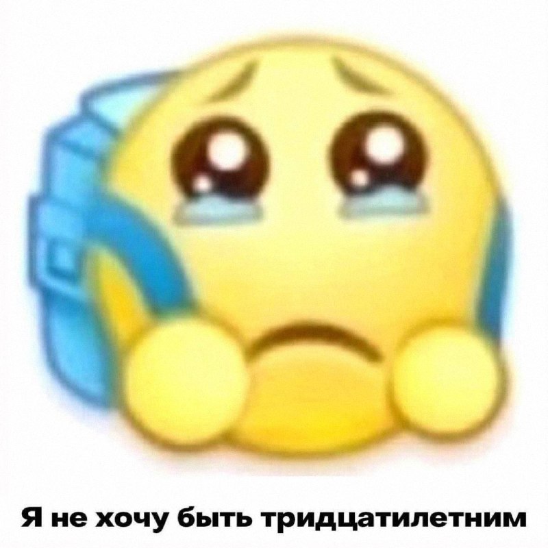 Утренняя подборочка