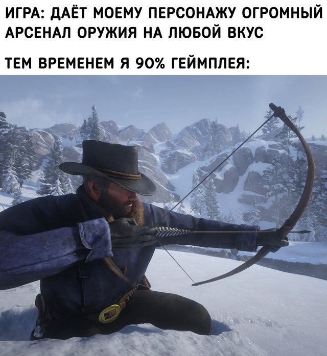 Оружие массового истребления во все времена