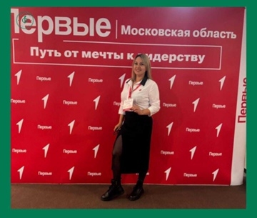 С 21 по 24 октября в Московской области проходит окружно?...
