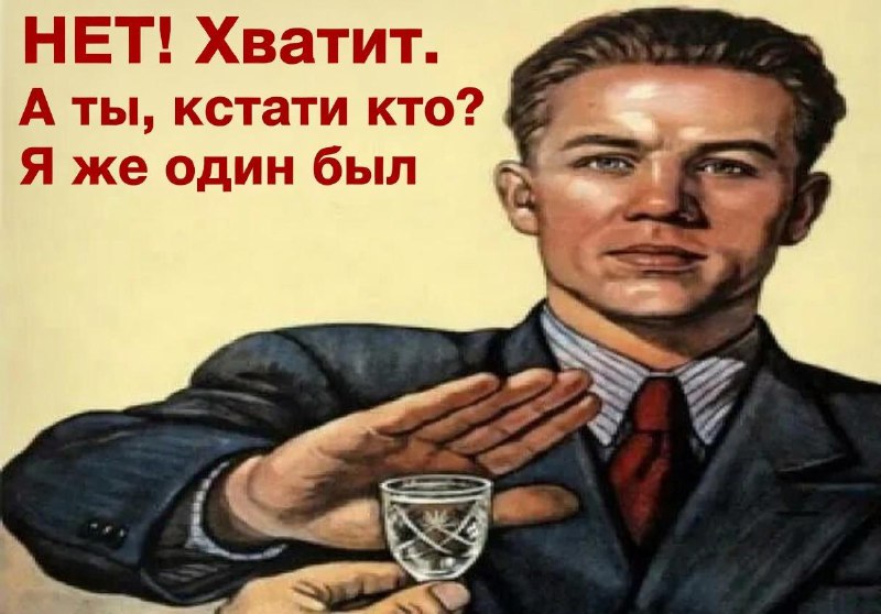 Россияне всё чаще попадают в клиники с алкогольными психозами.
Врачи фиксируют рост случаев «белой