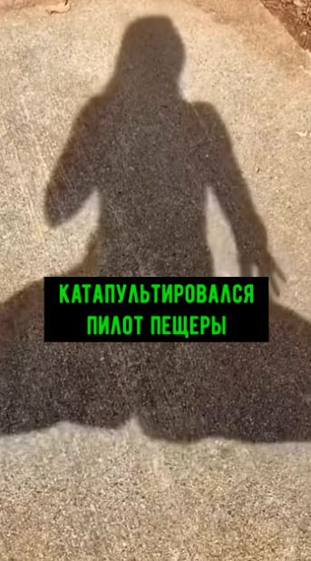 Что-то я немножечко залип