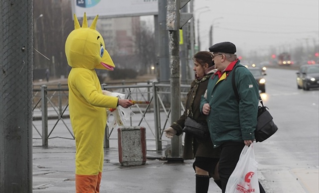 🗣: Вот скажите честно, вы тоже забираете у промоутеров...