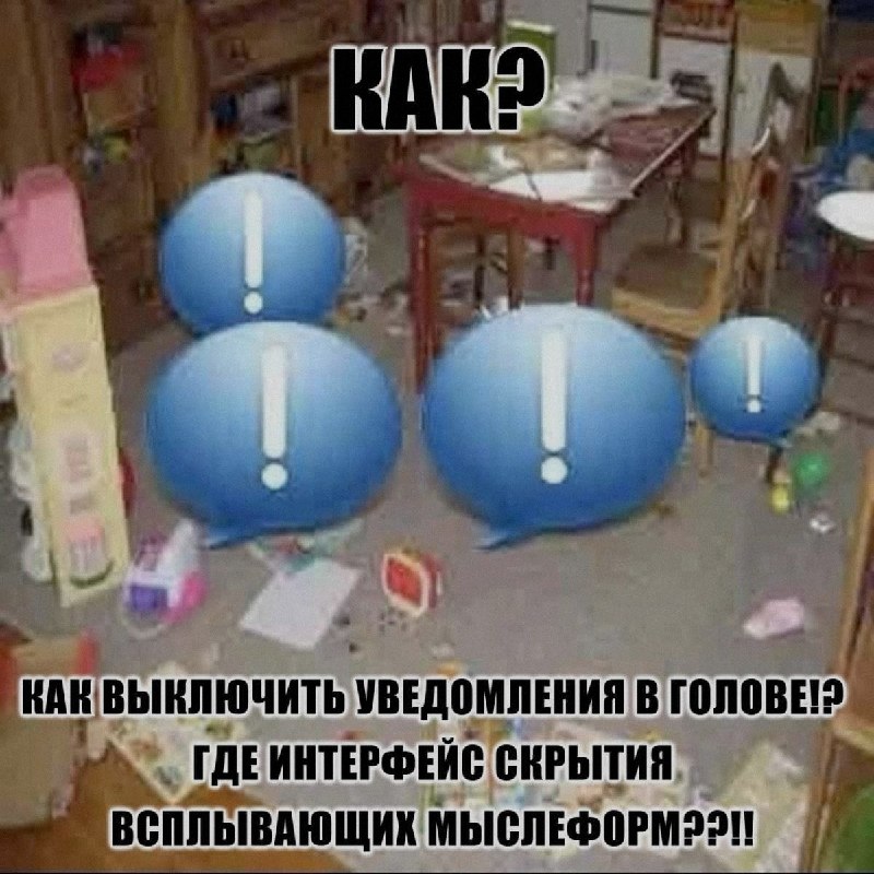 Ночная подборочка
Спать, режим