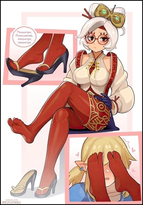 Как вам новая подборка?