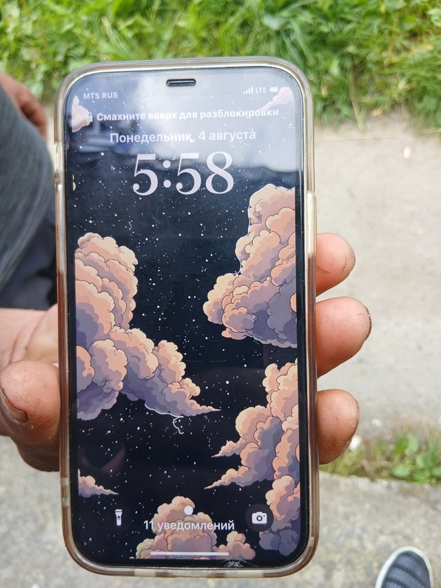 Кто потерял телефон,89957108875