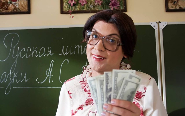 💰1 000 000 рублей планируют выдавать учителям, которые им...