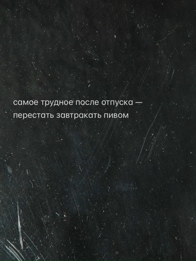 Оговорочки😅