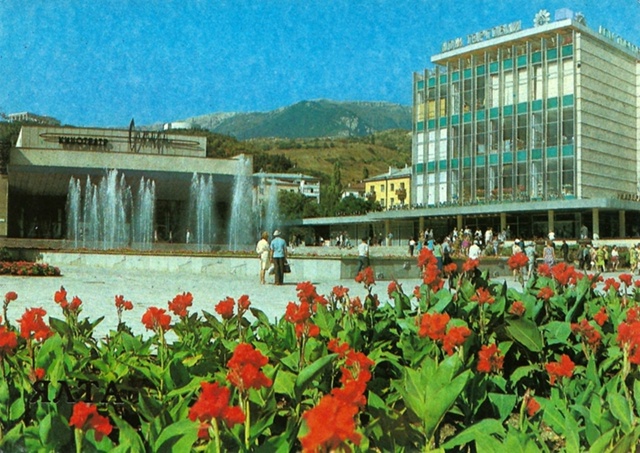Красавица! Площадь Советская в 1980-х ❤️