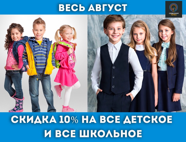 ‼Можга! Рюкзак за РЕПОСТ получите!
1. Вступите в группу ...