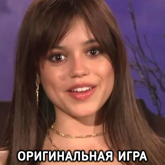 Так обычно и бывает