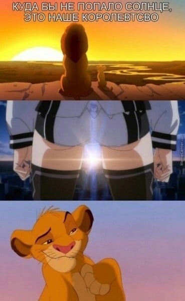 Как вам подборка?