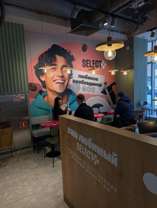 Первое свидание всегда волнительно.
Сделать его комфортным поможет новый проект от Перекрёстка и