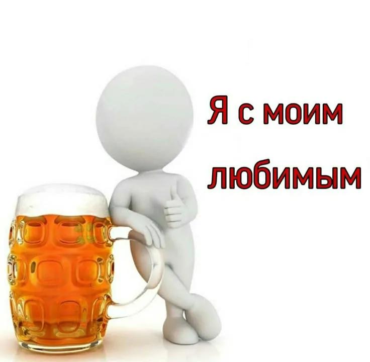 Россияне стали пить больше пива, но реже ходят за ним в магазин.
Несмотря на то что доля покупателе