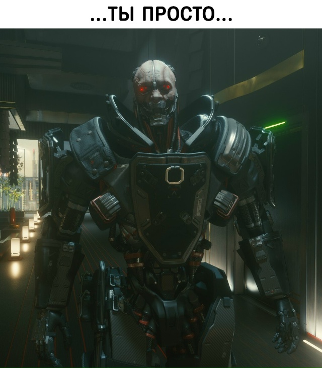 Я: ну почему у меня нет девушки...
Также мои обычные под?...