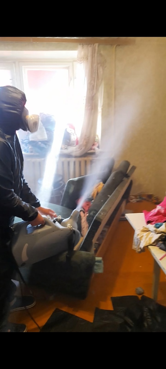 Компания 
