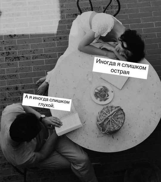 Как должно быть.