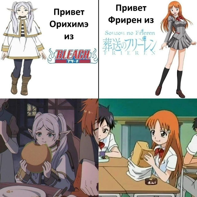 Как вам подборка?