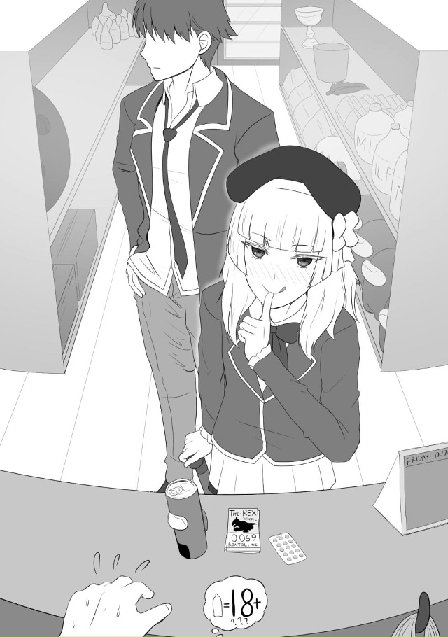 #Пикчи@thelonesamurai