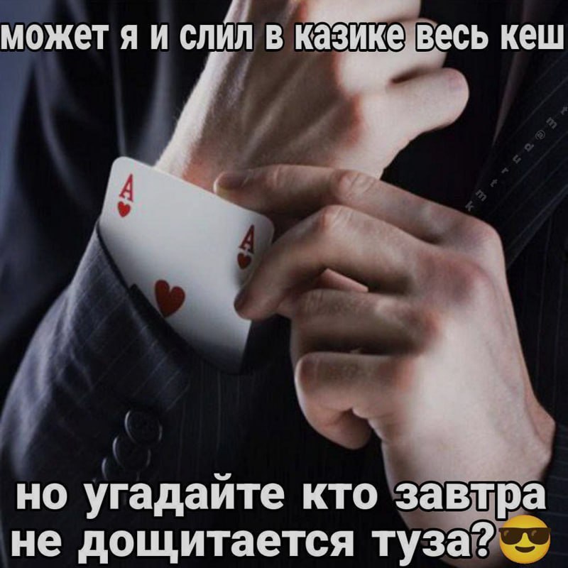 Ночная подборочка
Спать, режим