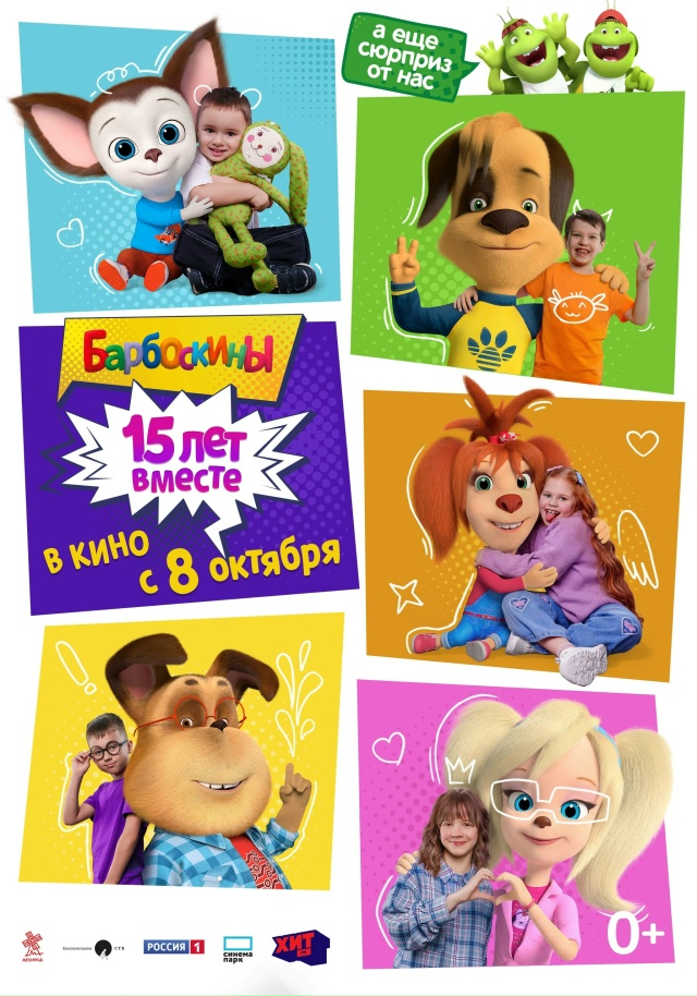 🍁ВСТРЕЧАЙТЕ НОВИНКИ ЭТОЙ НЕДЕЛИ В КЦ КАМА 🍁
📆Каждый...