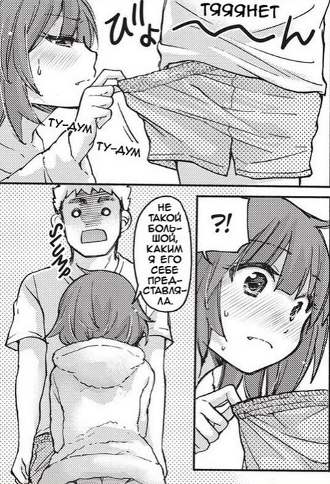 Как вам новая подборка?