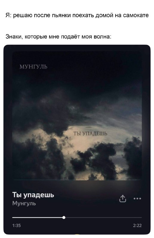 Таков путь самурая