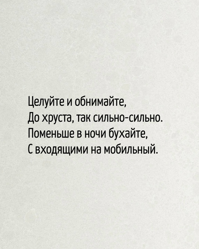 Главнее всего на свете!
Рекомендации на день 👉 max.ru/pavel...
