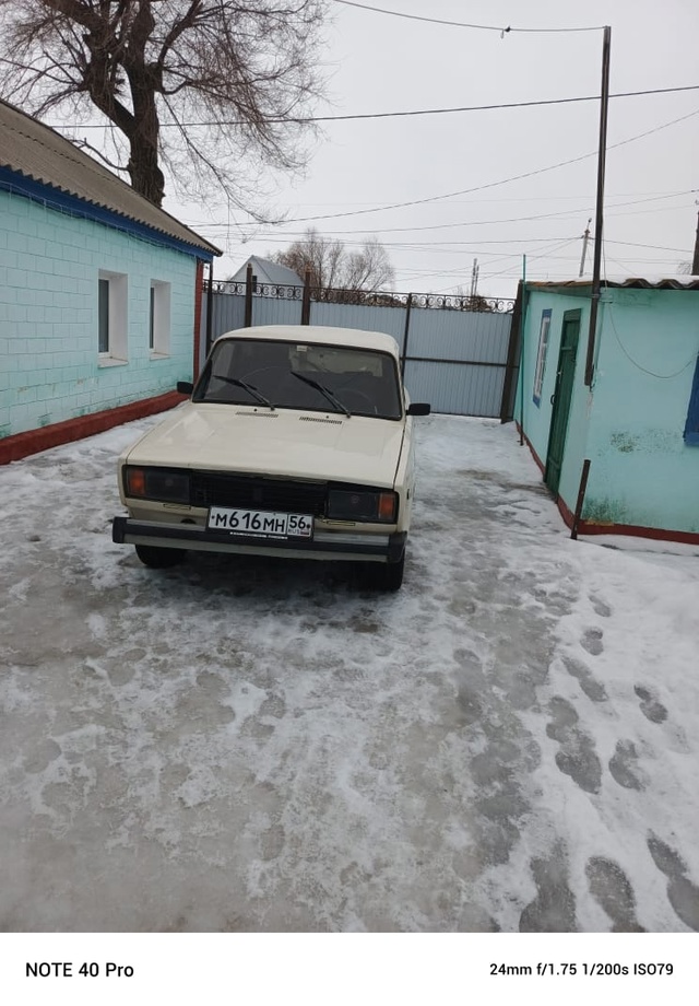 Продаётся. Обращаться 89228712902, 89228772945.