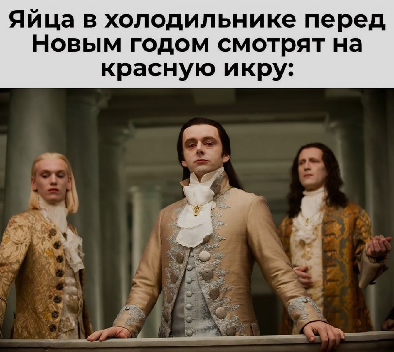 Ночная подборочка
С наступающим!