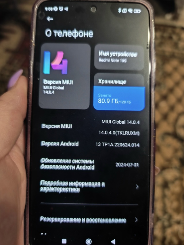 Продам два телефона realme c21y за 1500,
Redmi Note 10S за 4000, также е...