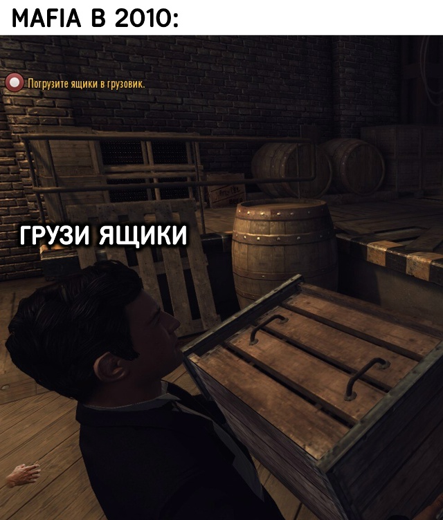 Годы идут, а ящики - грузи в ящики. Закончишь - получишь ?...